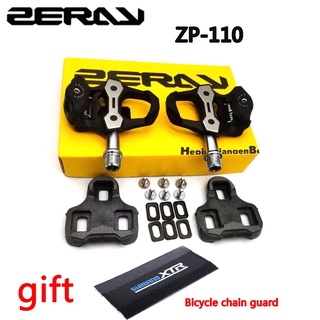 Zeray carbon pedal sale