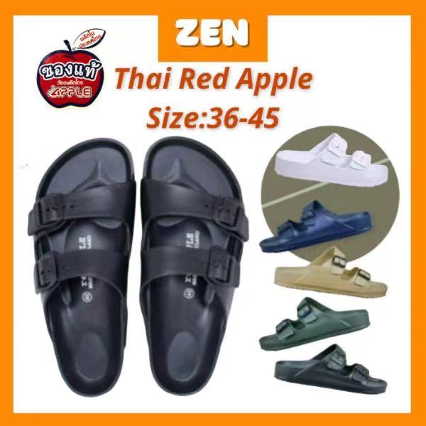 Red hot sale apple slipper