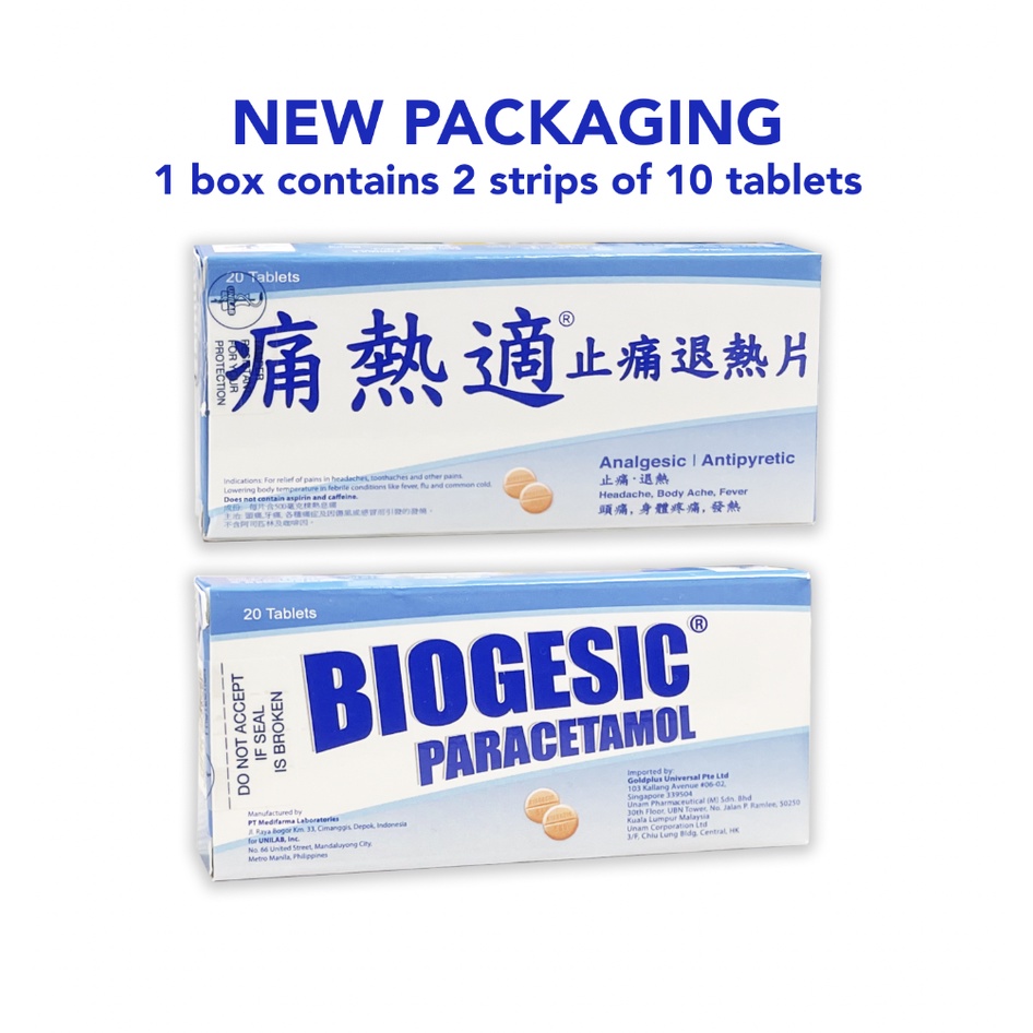**NEW PACKAGING** Biogesic Paracetamol 500mg Tablet 20's/Box [Bundles ...