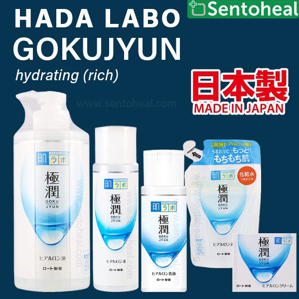 Hada Labo Gokujyun Hydrating (Rich) Lotion Bottle/ Refill/ Milk/ Cream