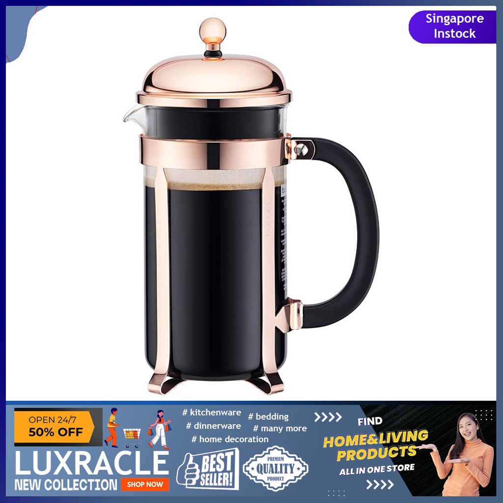 Bodum french press outlet copper