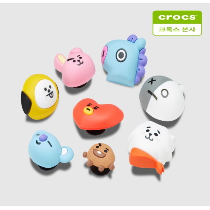 [BT21] - CROCS X BT21 Colllaboration 8 Pack JIBBITZ 10010054 OFFICIAL ...