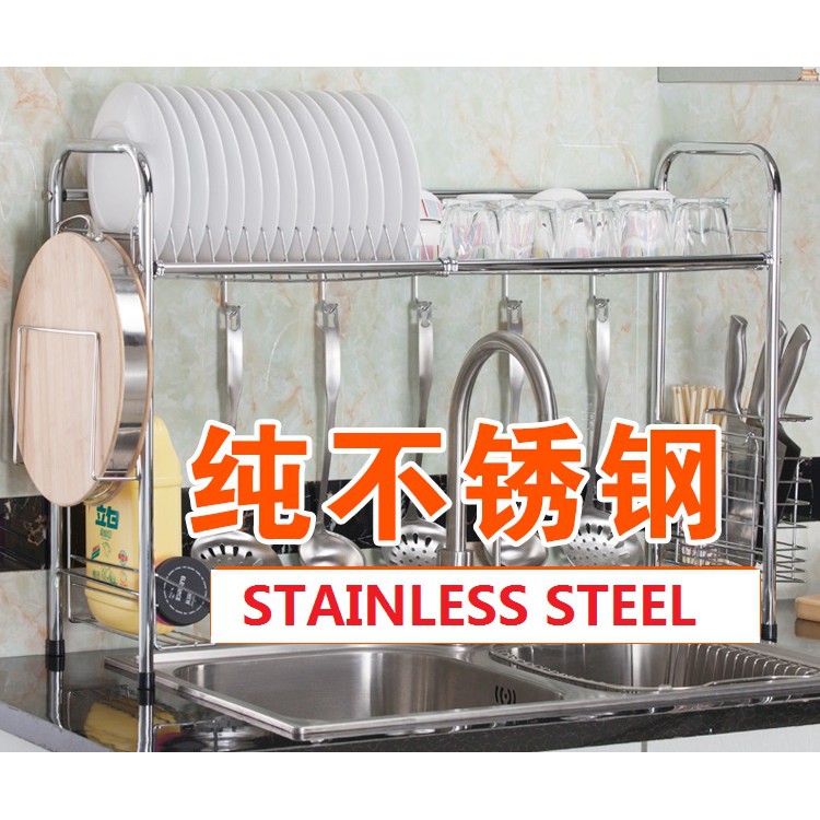 ss304 Basin dish racks cabinet stainless steel kitchen shelving dishes ...