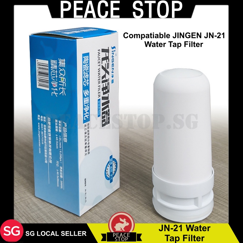 GENUINE JN21 Ceramic Refill Filter ONLY Kitchen Tap Faucet Water