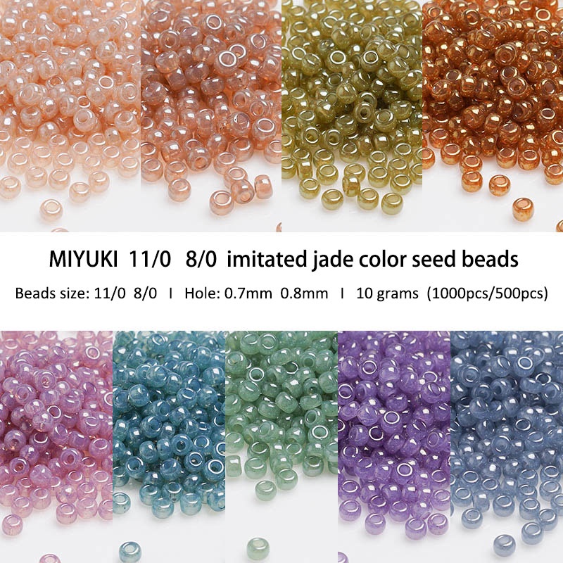 Golden Glass Seed Beads - Size 11/0