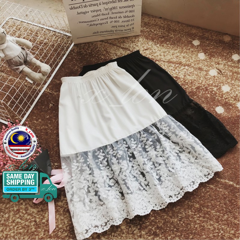 Lace 2024 inner skirt