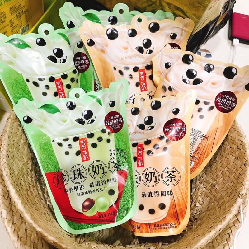 Taiwanese Pearl Milk Tea Candy 108gr pack | Shopee Singapore