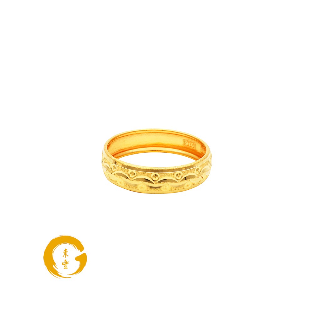 Orient Jewellers 916 Gold Hollow Half Moon Wave Ring
