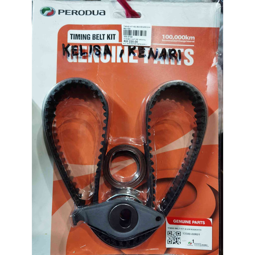 VIVA Timing KIT PERODUA KELISA/KENARI/Viva850/Viva1000 | Shopee Singapore