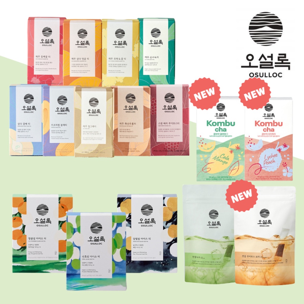 [Osulloc] Korean Jeju 20 Tea Bags Pure Green, Canola Flower&Honey