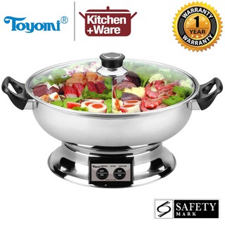 Electric steamboat cooker hot sale