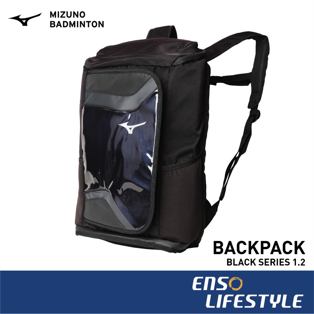 Mizuno badminton cheap bag black series