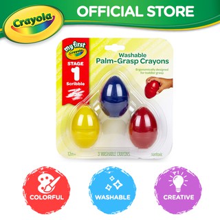 Crayola My First Washable Palm Grasp Crayons, 9ct, Toddler Toys