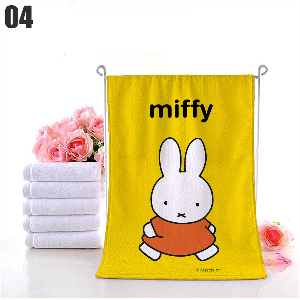 Miffy Bath 2024 Towel - Yellow