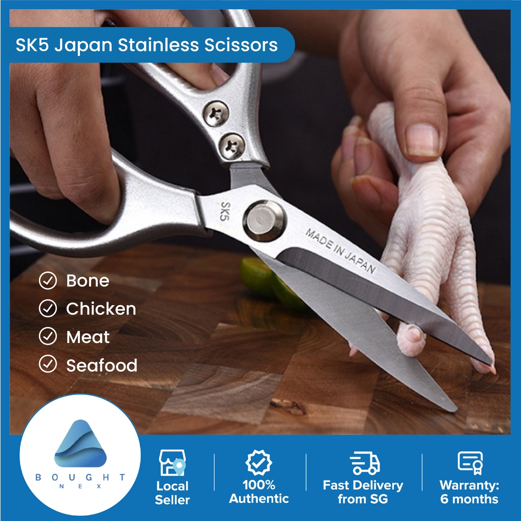 SK5 Japanese Steel Kitchen Scissors for Meat, Chicken & Fish Cutting