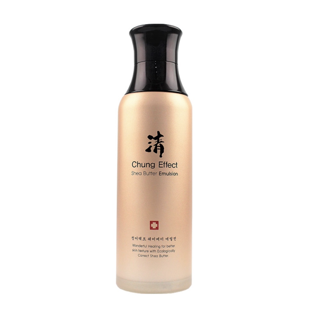 Odbo Chung Effect Shea Butter Emulsion (130ml) Shopee Singapore