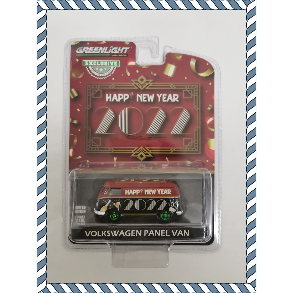 Greenlight Collectibles 1:64 Exclusive Hobby Volkswagen Panel Van Happy ...