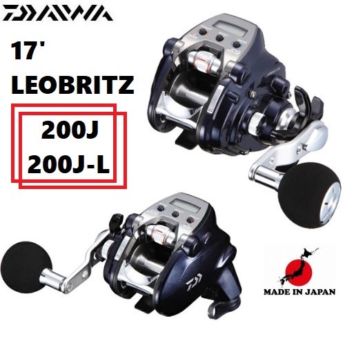 ダイワ レオブリッツ200j 右巻き ジャンク