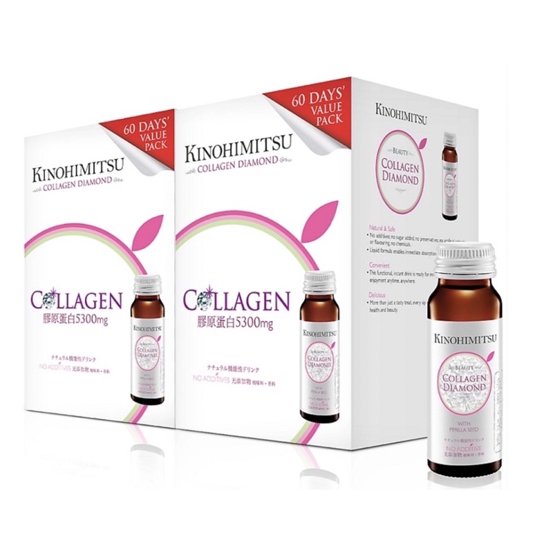 kinohimitsu diamond collagen 32 bottle 60days supply