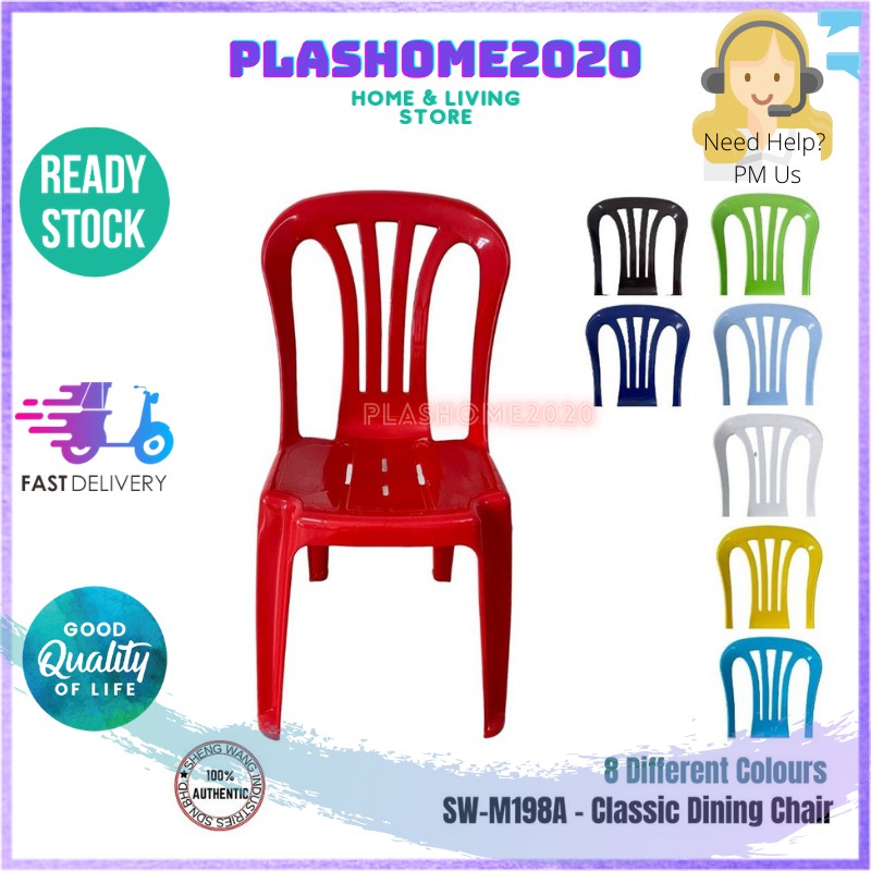 [READY STOCK] SW Plastic Chair M198A High Quality Plastic Chair/ Dining