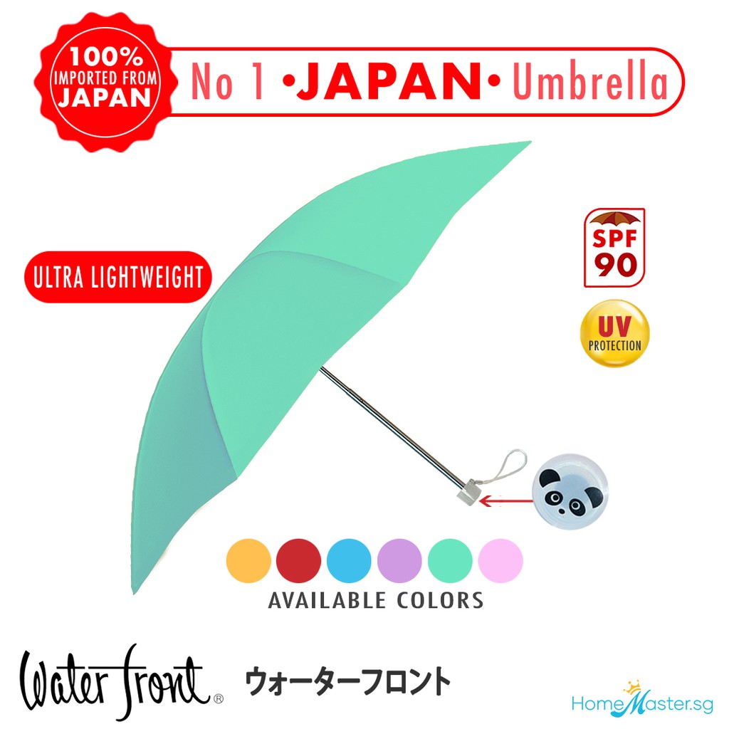 [SG Ready Stock] Japan Waterfront Ultra Light Umbrella AntiUV/SPF 90