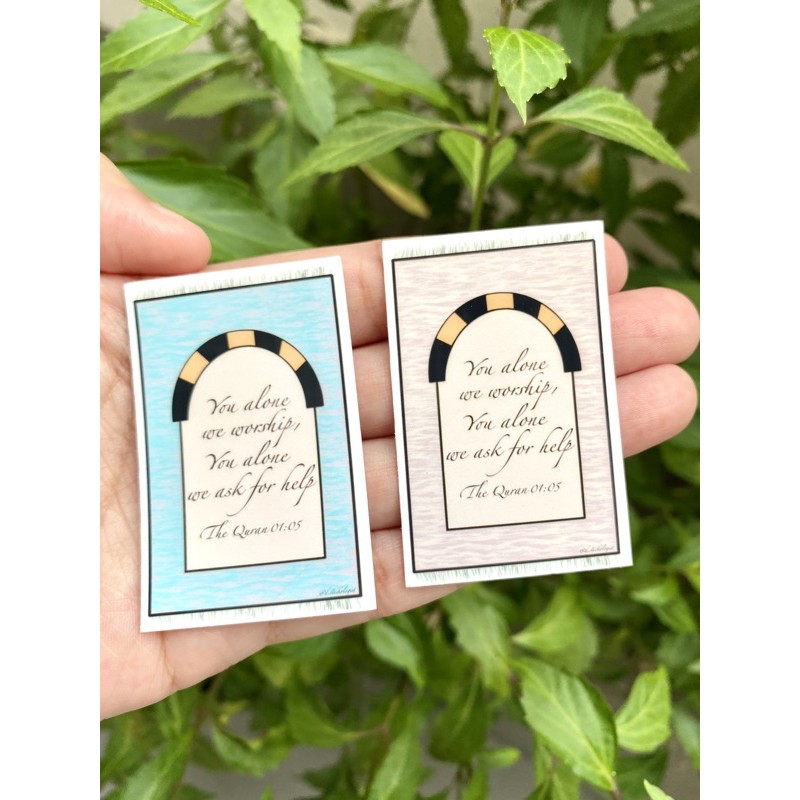 4pcs prayer mat sticker, Islamic sticker, Prayer mat, Quran sticker ...