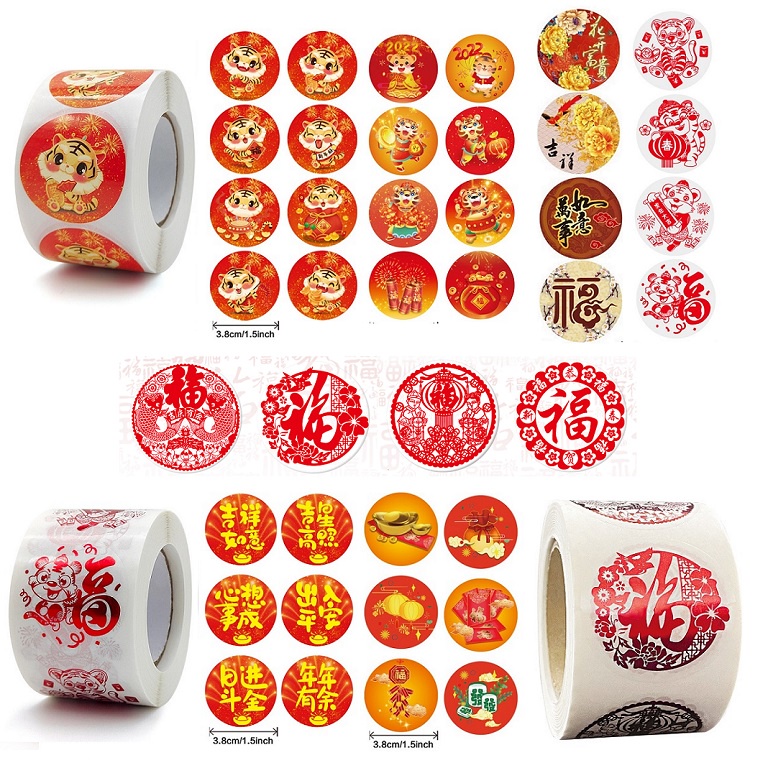 500Pcs/Roll 3.8cm 2024 CNY 福 新年貼紙 Happy New Year blessing Stickers Gift ...