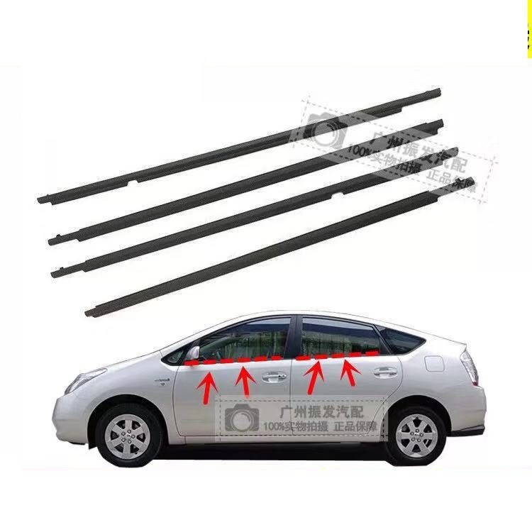 TOYOTA PRIUS 2010 2011 2012 2013 2014 Car Outside Window Moulding