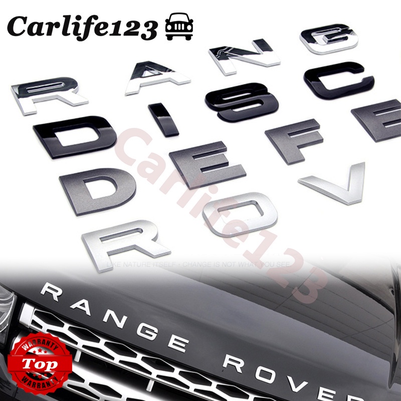 thumbnail image 2 of Genuine Land Rover Discovery Sport 5 Bonnet & Boot Badge Set - Black Lettering 2 of 2