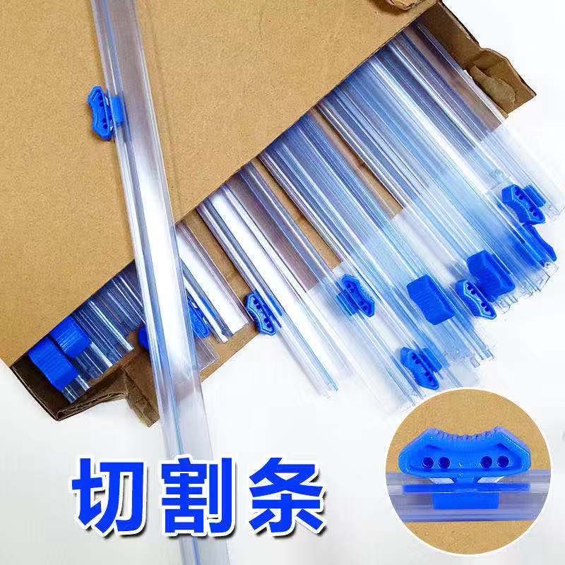Cling Wrap Slide Cutter for 530cm Kitchen Large Roll Plastic Wrap PE