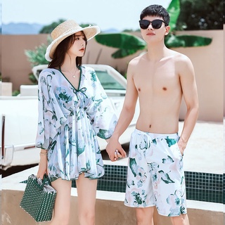 Swimwear