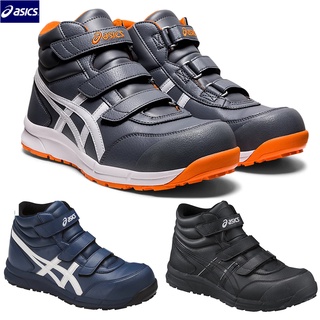 Asics steel deals toe work shoes