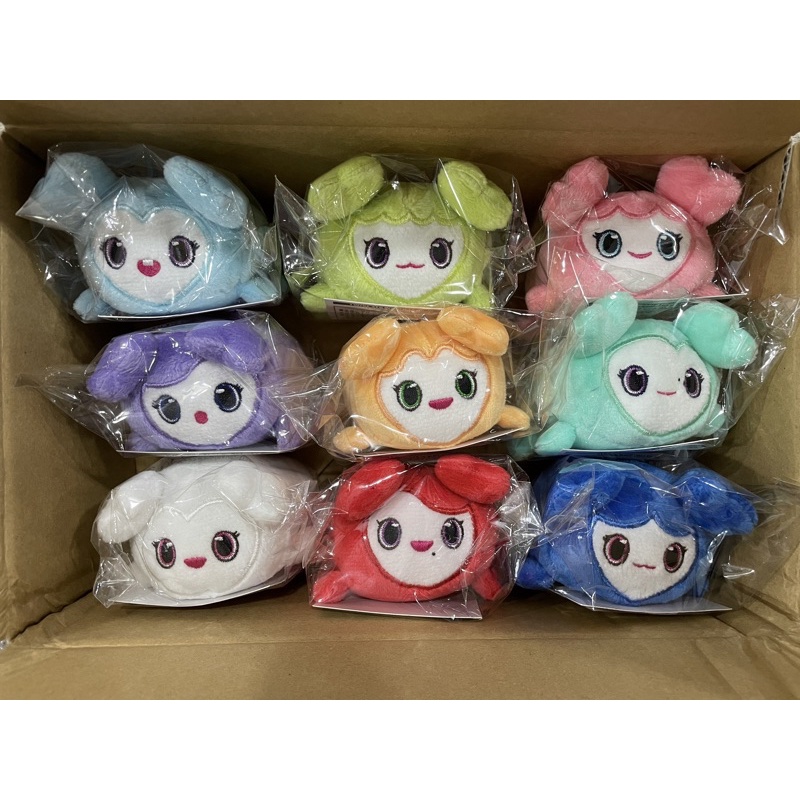 Twice Lovelys Laburi Tsum Tsum Keyring Plush 4th World tour III in ...