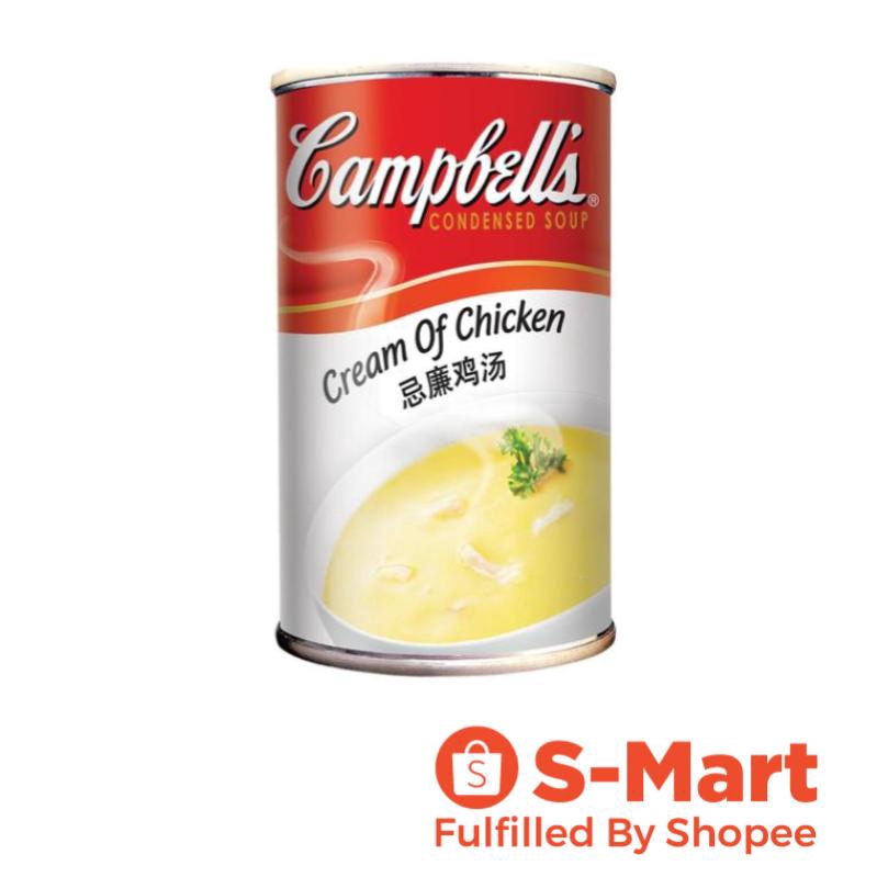 Campbell Cream Of Chicken, 300G | Shopee Singapore