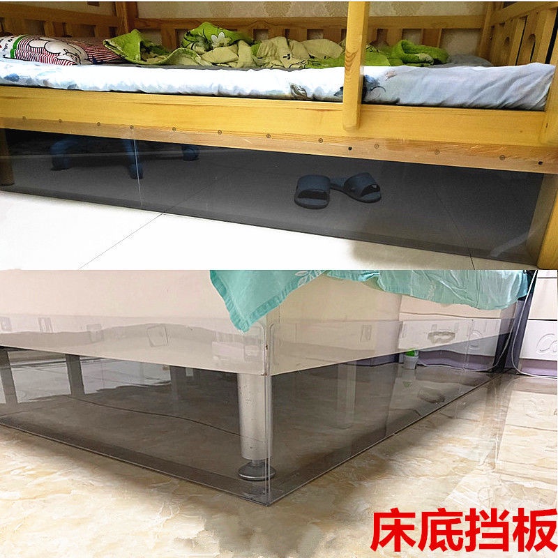 Sofa Bottom Gap Block under Bed Edge Sealing CatProof Block Pieces