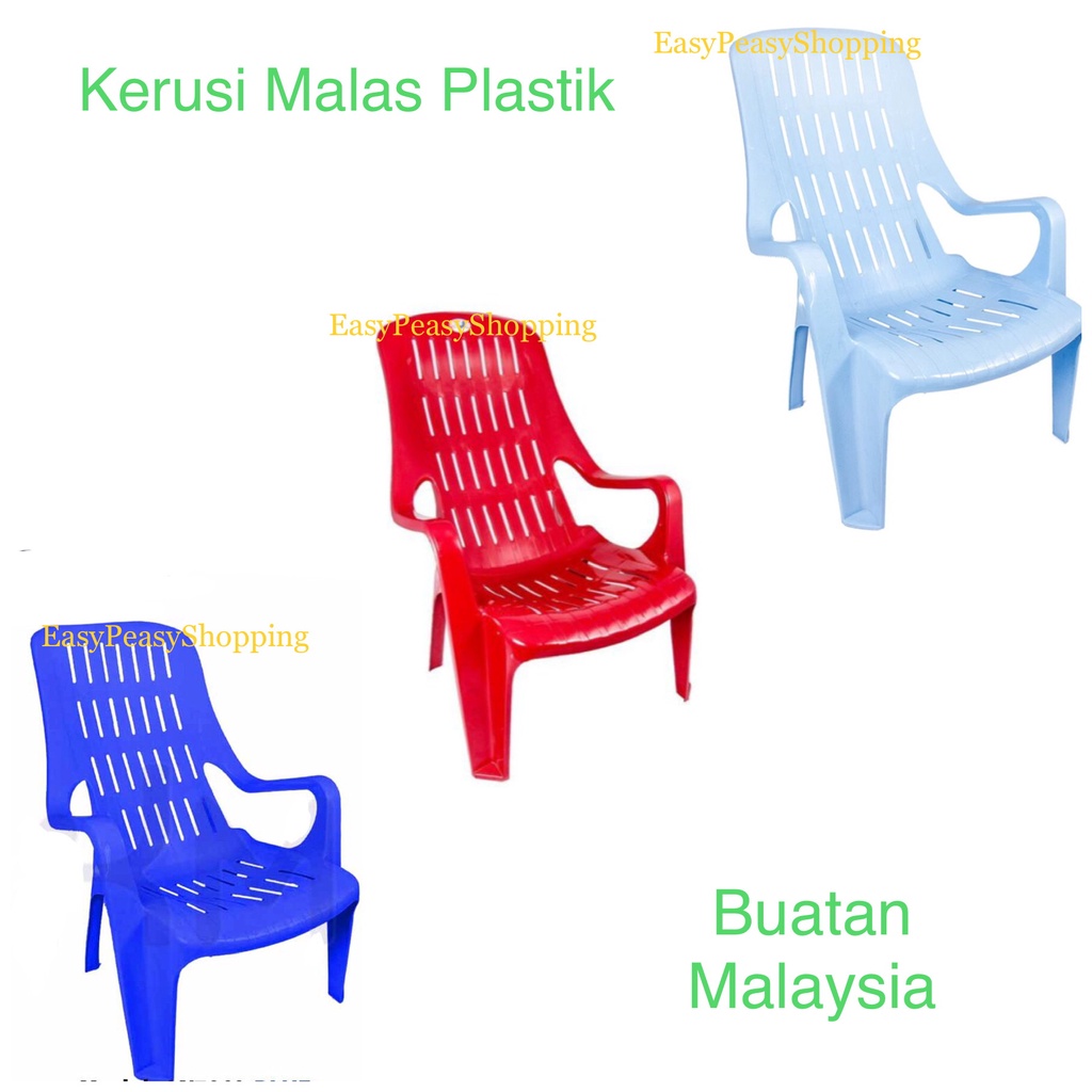 Plastic Relax Chair /Kerusi Plastik/Plastic Accent Chair/Beach Chair/High Back Relax Chair/Lazy