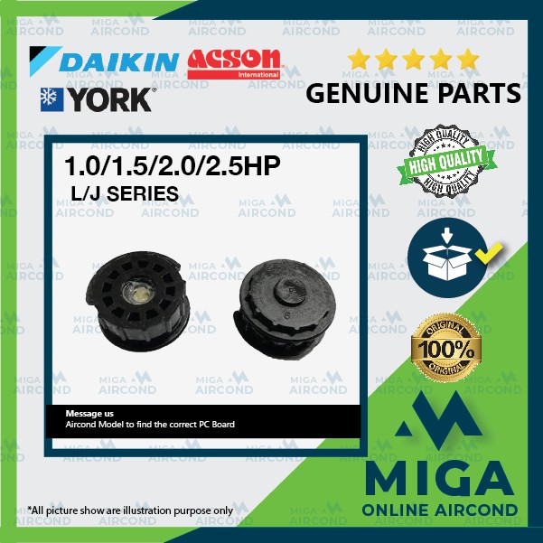 Air Conditioner Indoor Blower Wheel Cross Fan Rubber Bush (1pc