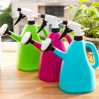 500ml/1.5L Plant Flower Irrigation Spray Water Bottle High