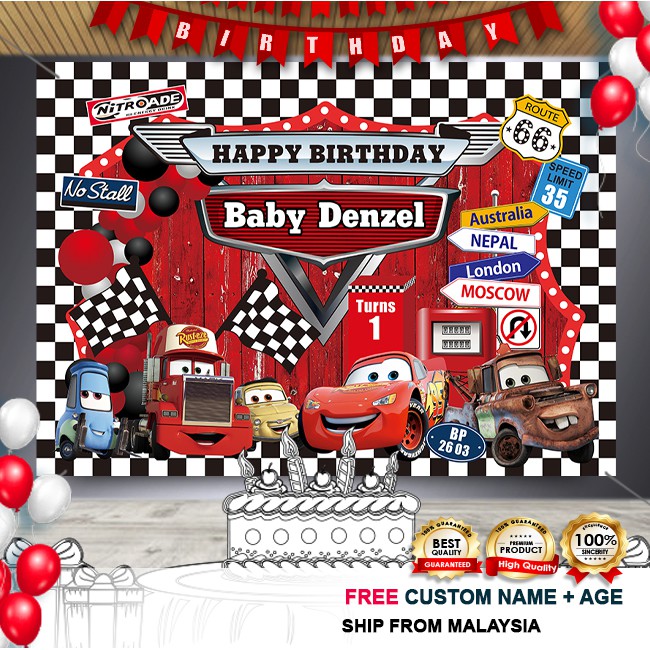 Birthday Banner Birthday Backdrop Anniversary Pixar Cars Cars Lightning McQueen