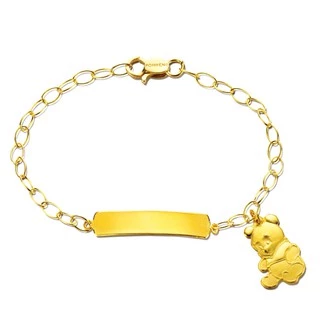 Poh Heng Jewellery Disney Baby 'My Name' Pooh Delight Bracelet