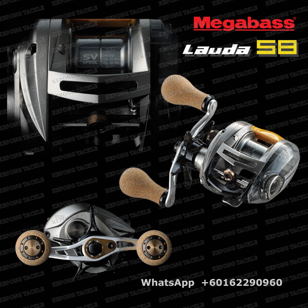 リール Lauda58 LEFT MEGABASS REEL 1__22562.1579772293.386.513.