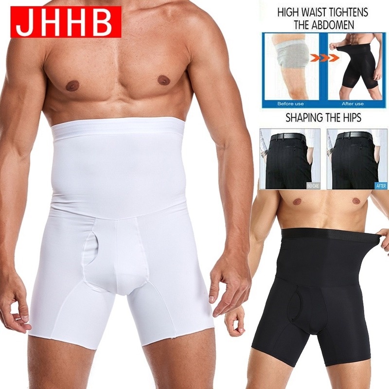 Men Slim Body Shaper Waist Abdomen Underwear