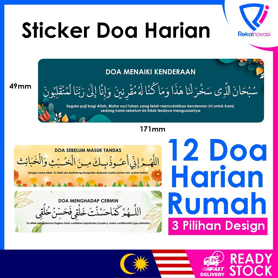 (11 PRAYER COLLECTION) Daily Prayer Stickers for Houses - Prayers for ...