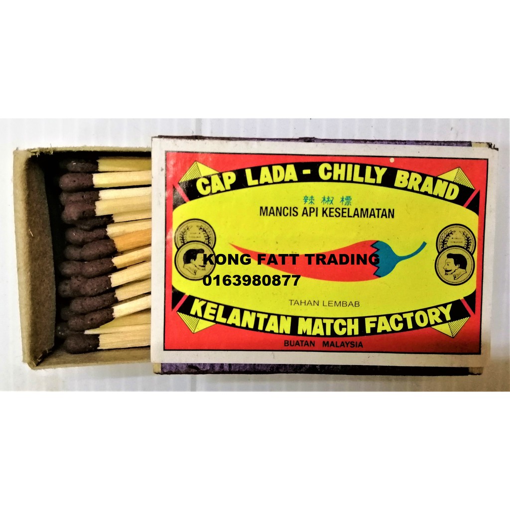 火柴 辣椒牌 Chilly Brand Matches Cap Lada | Shopee Singapore