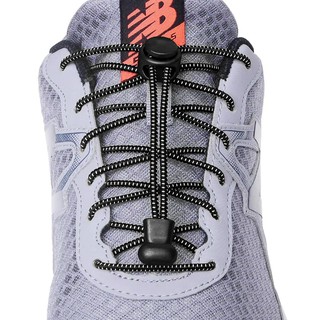 New balance 2024 no shoelace