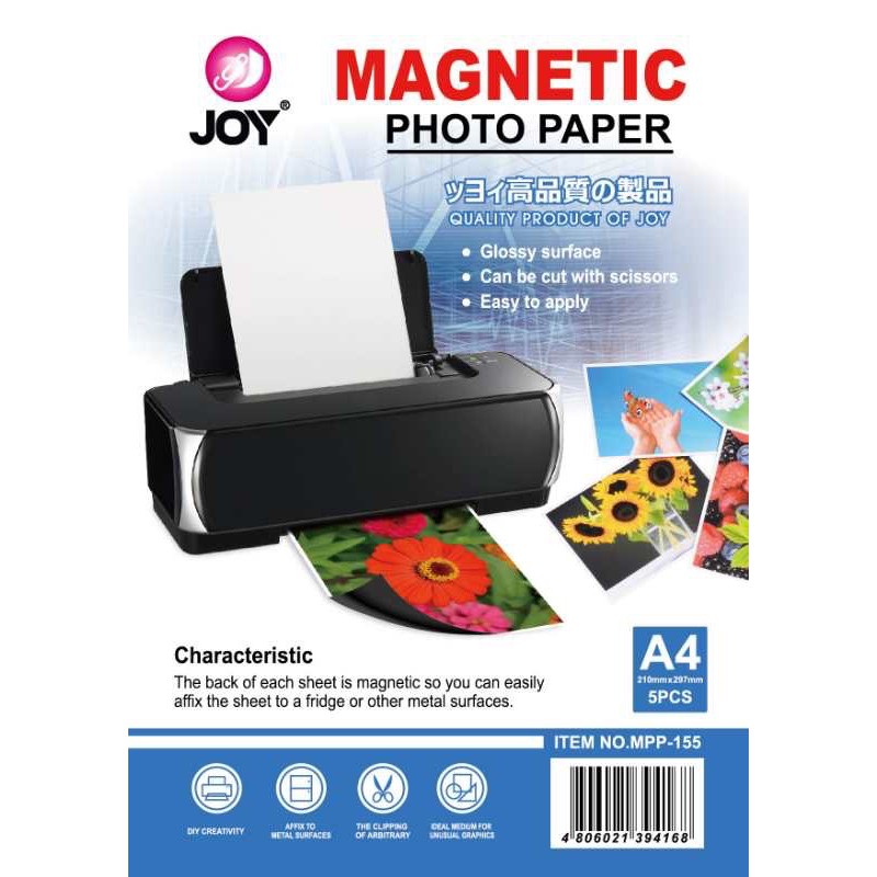 Inkjet Printable Magnetic Sheet Photo Paper A4 Size Glossy (5 pieces ...