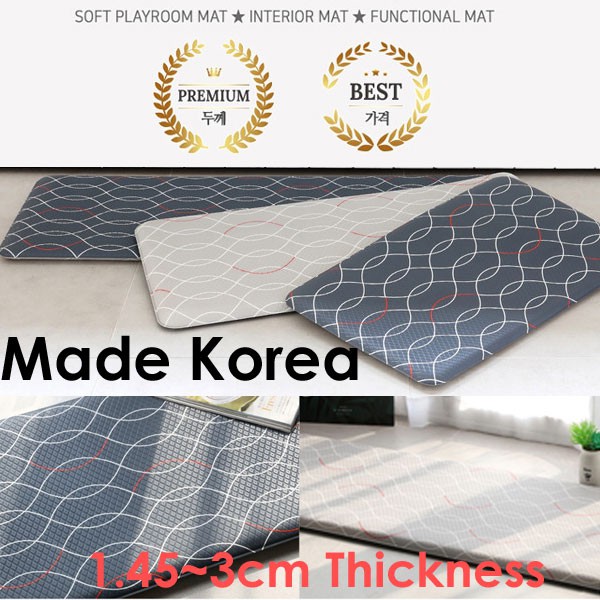 Chungmoo Kitchen Mat Double Sided Design Mat 1.4cm~3cm Thickness Made ...