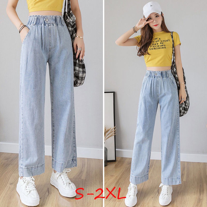 Sexy Korean Fashion High Waist Bootcut Flare Pants Retro Jeans Stretchable  Boot cut For Women*2139