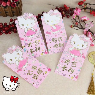 Hello Kitty Happy New Year Money Envelope Cheongsam Dress