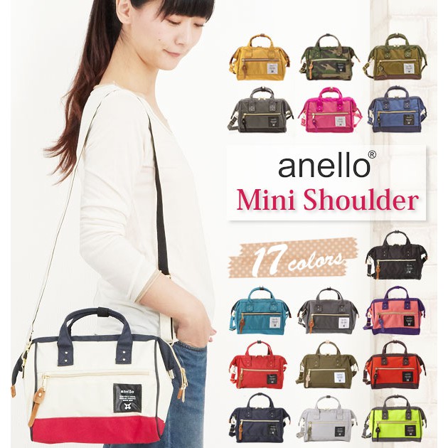 Anello Polyester Canvas 2 Way Shoulder Bag Mini Size AT-H0851